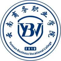 云南商务职业学院