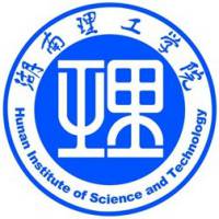 湖南理工学院南湖学院