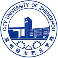 郑州城市职业学院